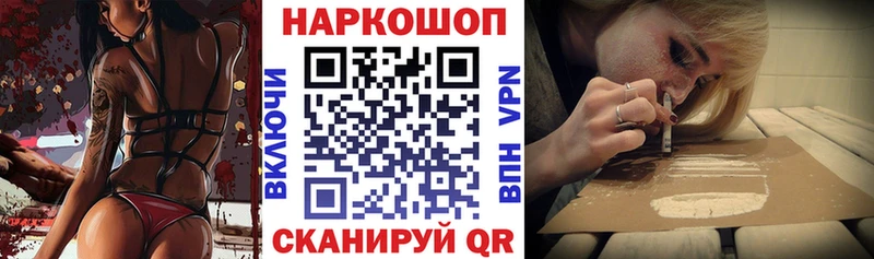 ГАШИШ Галич