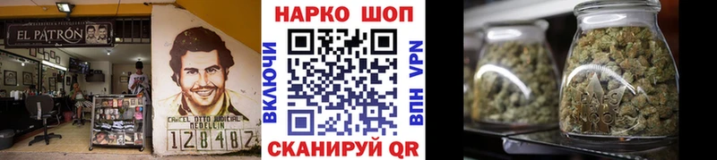 Какие есть наркотики Галич Канабис  Мефедрон  Героин  ГАШИШ  COCAIN 