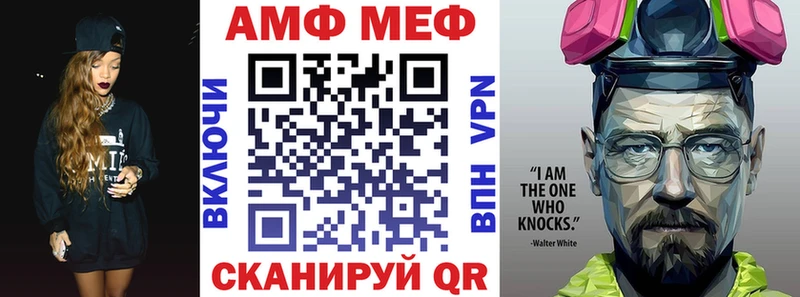 даркнет сайт  Галич  АМФЕТАМИН 98% 