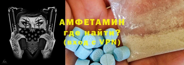 дживик Алзамай