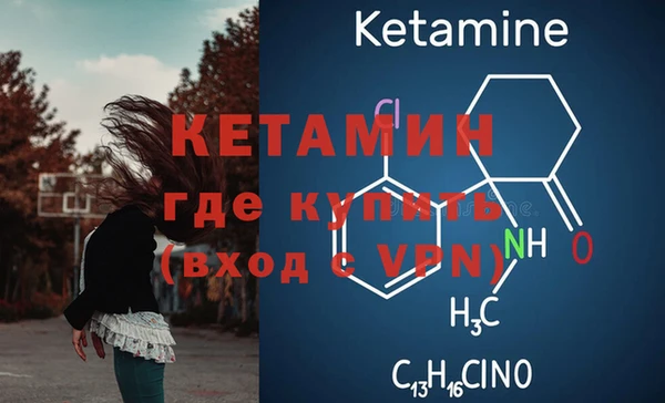 героин Абдулино
