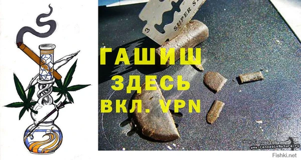 героин Абдулино