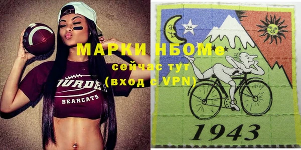 героин Абдулино