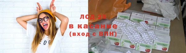 героин Абдулино