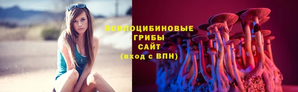 героин Абдулино