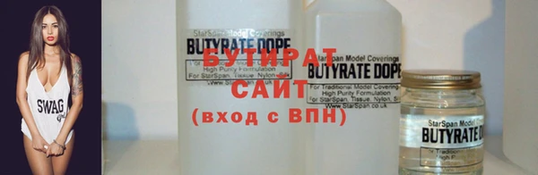 героин Абдулино