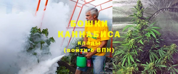 героин Абдулино