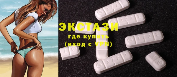 крисы Абинск