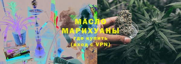 героин Абдулино