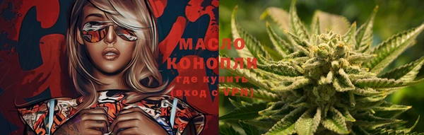 крисы Абинск